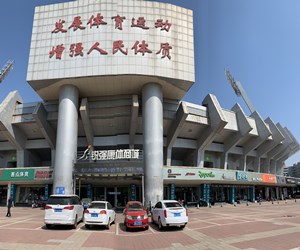 leyu.樂(lè)魚體育集團(tuán)發(fā)布2022年招聘計(jì)劃